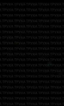 ������� ����� ���� ���� ������� ����� �� ����� ���������� � ������ ���������, ���������������� � ����������� ��������