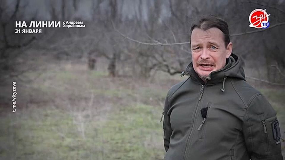 ��������� ���������� �� ������ ������ � ������� ��������� � ��������� ��� ����� | 31 ������