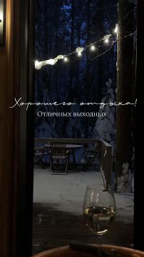 ������ ����! ������ ����� ����� ���� � ����� �����������!