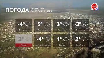 ������� ������ �� ������� 31 ������