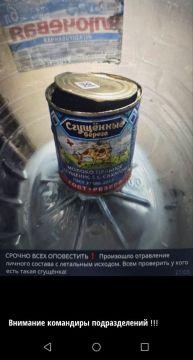 ��������. ����� ������������ ������� �����, ��������� ����, ��� �� �������