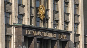 В Госдуме предупредили о штрафах за непредоставление отпуска сотрудникам