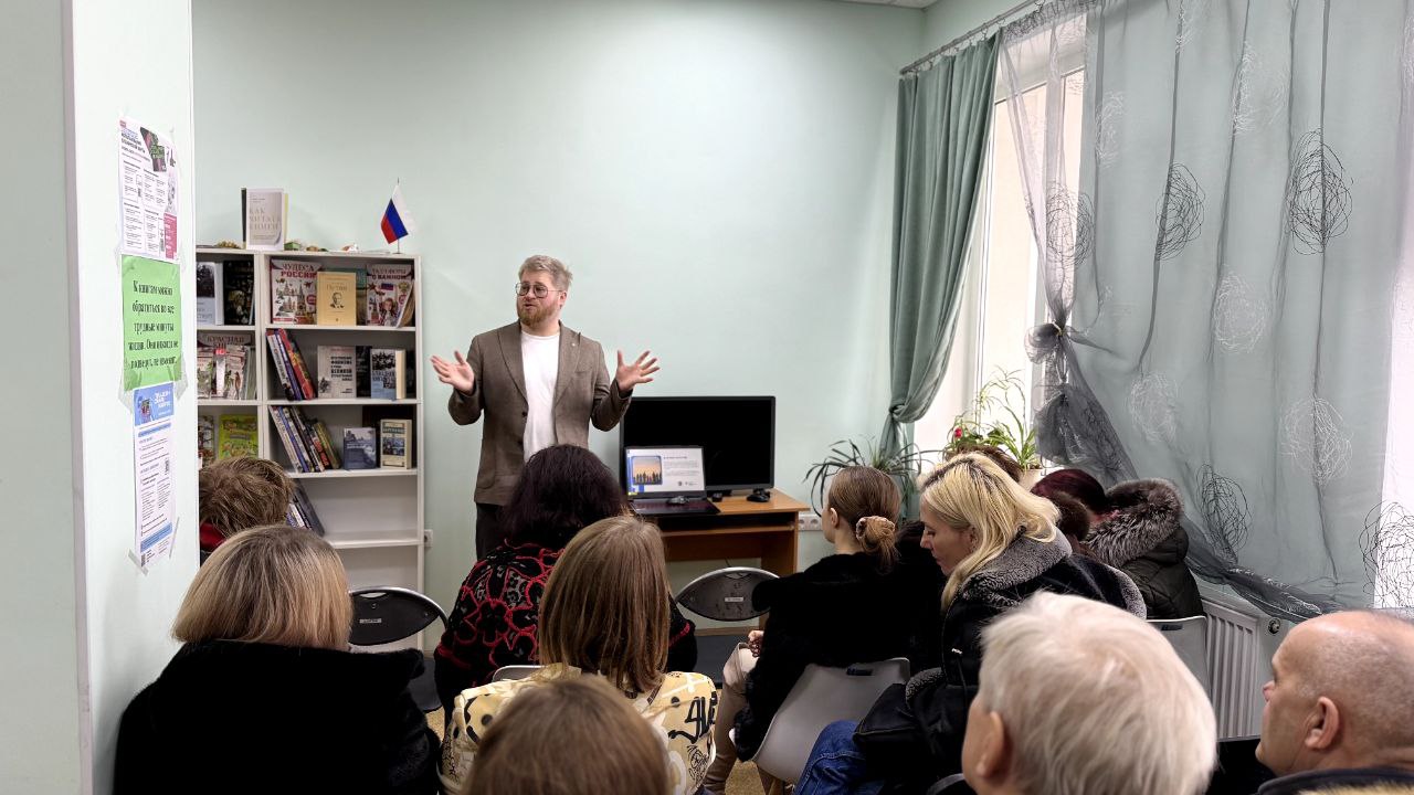 В Доме культуры «Маяк» состоялась правовая беседа для семей о мерах государственной поддержки