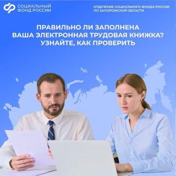 ��� ����� ��������� ������������ � ������������ ���������� � ����������� �������� ������