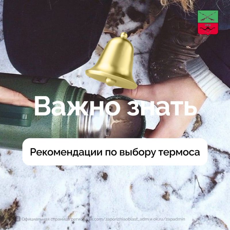��� ������� � ������������ ������ �����