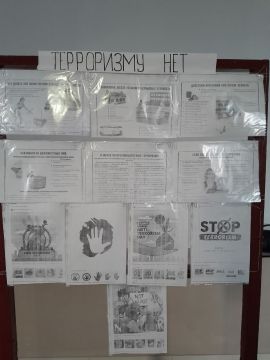 ������������ ����������� ���