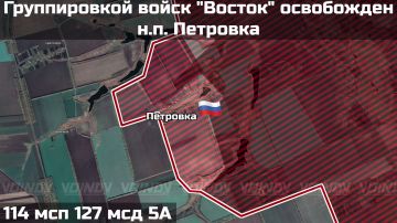 Российская армия освободила населенный пункт Петровка