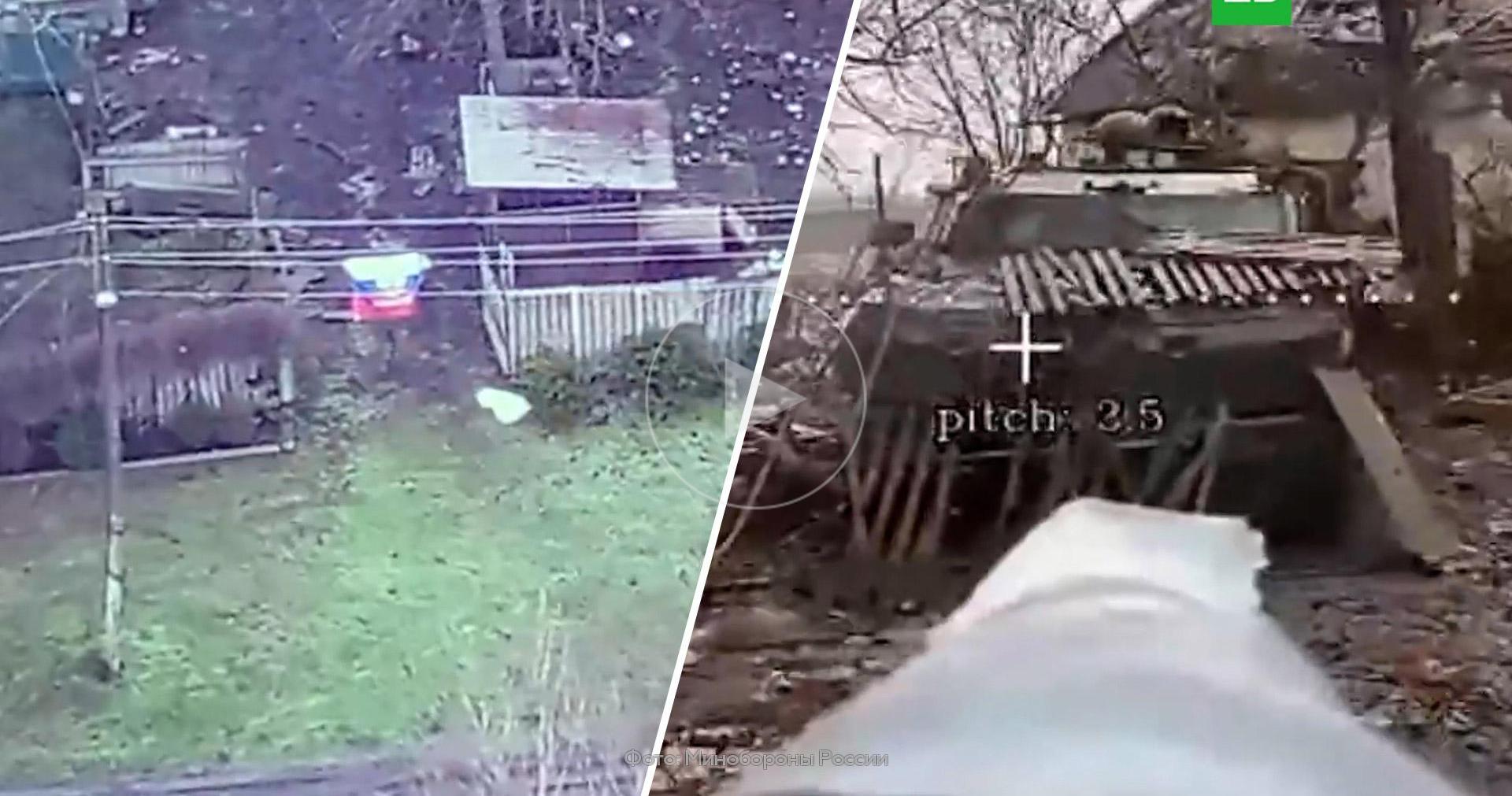 Минобороны показало видео освобождения запорожского села Петровка