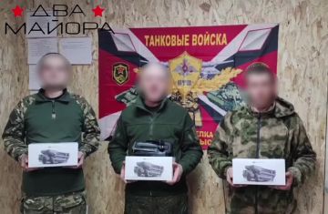 ��� ������: ����������� �����. �������� 218-�� ������������ ��������� ����� ���������� ��������� ������ �� ������ � �������� ����� �� �� �������������! �������� �������, ���������� ������ ��������� �� ������ �������