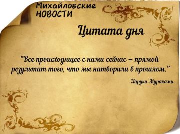 ������ ����. ������ � ���������� ����������� ������� �� ������� 1 ������� 2026 ����