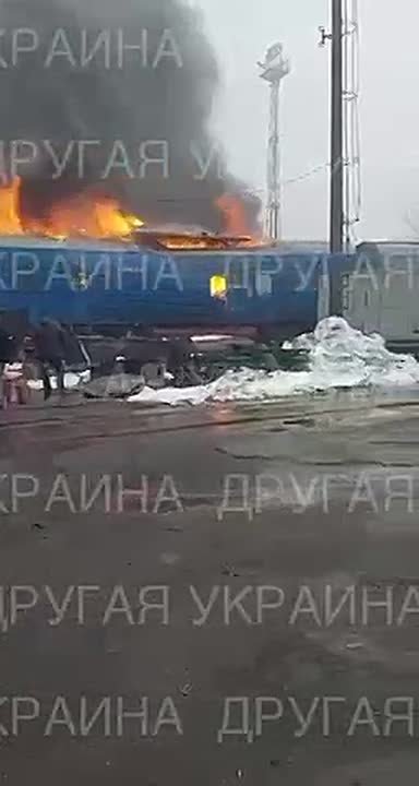 Армия России нанесла серию ударов по железнодорожному узлу Синельниково