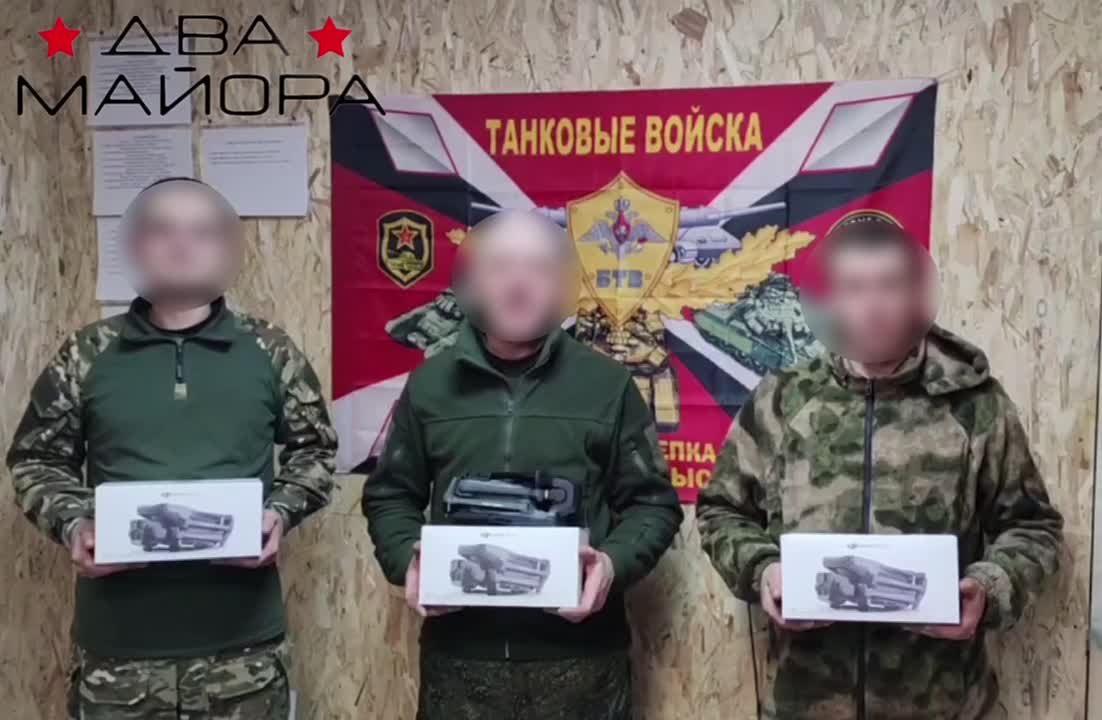 Два майора: Запорожский фронт. Танкисты 218-го гвардейского танкового полка благодарят читателей канала за помощь в недавнем сборе на их подразделение! Отдельно отметим, автомобиль сейчас находится на стадии закупки