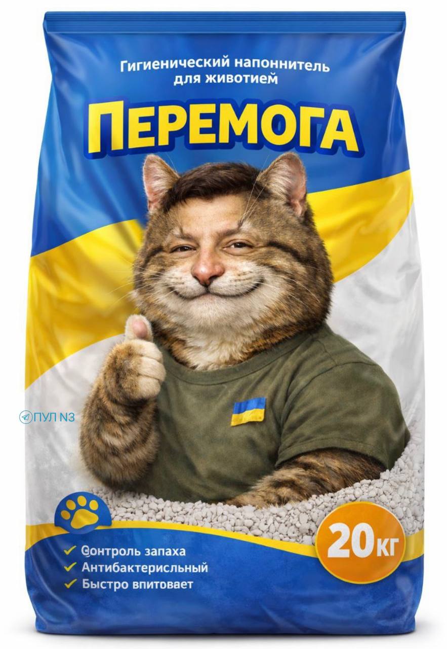 Вот и закончился очередной день