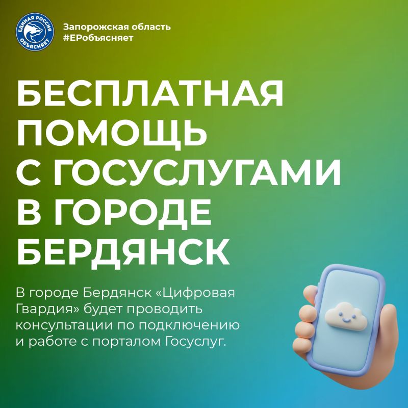 �������� ������ ���������� ���������! �������� �����������, � ���������� ������������ �� ����������� �������� ����� ��������� � ������ ��������