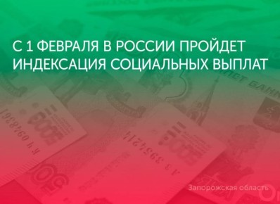 � 1 ������� � ������ ������� ���������� ������ � ������� �� 5,6%