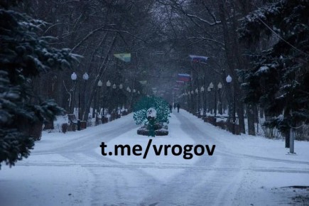 Внимание: ухудшение погоды! С 1 на 2 февраля в Запорожской области ожидается резкое ухудшение погоды