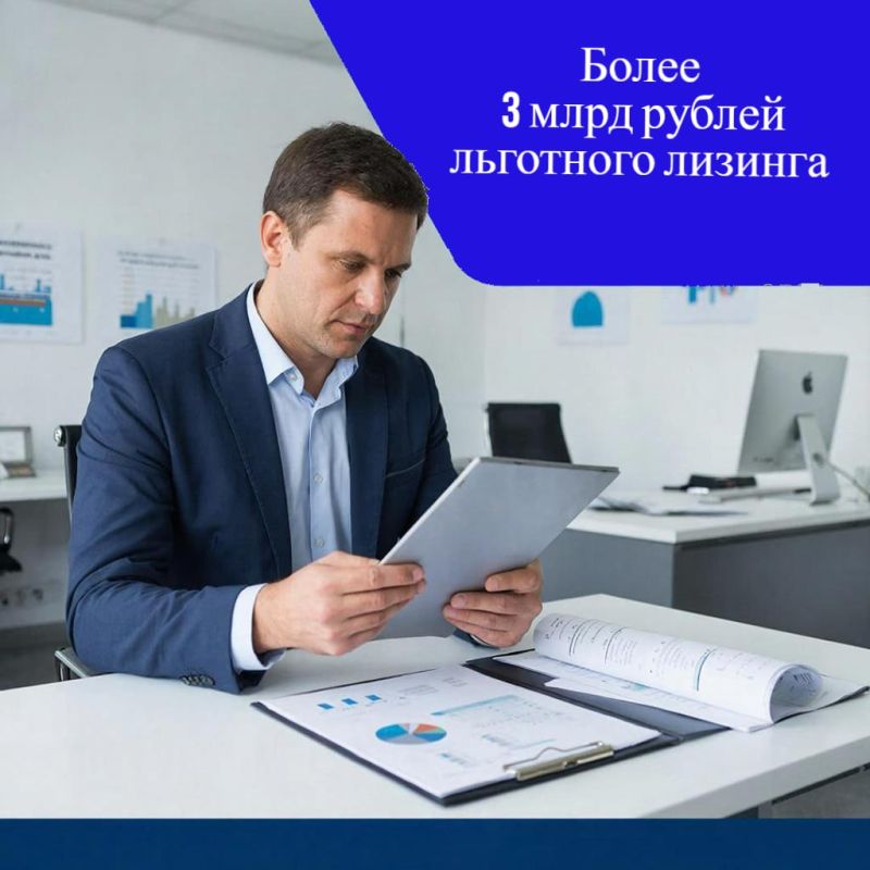 ����� 3 ���� ������ ��������� ������� ��� ������ ������� � 2026 ����