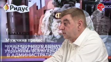 ������� �������.. �������������� � �����������������, � ��� �����, �� ������������ ������ ����������� � ��������� ���������� �������� ��� ��������������� �������. � ����� ������ ������ ������ ������������ � ������������...