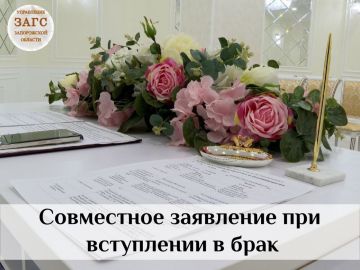 ���������� ��� ��������������� ����������� ���������� ����� �������� ���������� ��������� ���, ���������� � ����