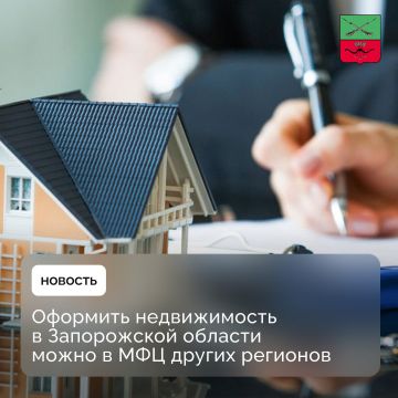 � 79 ��������� �������� ������������������ ����������� ������������ � ����������� �������