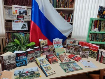 �� ����������� ����� � ����