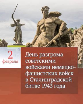 Бурчацкая библиотека организовала выставку к годовщине победы в Сталинградской битве