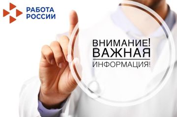 ��������� ������������. � 01.01.2025, �������� ������ 7, ������ 53 �� "� ��������� ��������� � ���������� ���������" � ���������� ����� ��� ������ �� ������ ��������� ������������ ������ ��������� ����� � ������ �������� ��...