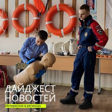 ������ ��� ��������� ���������� � �������� ����� ��������� ������ � ������������ ���������