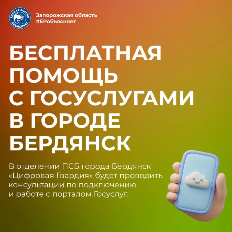 �������� ������ ���������� ���������! �������� �����������, � ���������� ������������ �� ����������� �������� ����� ��������� � ������ ��������