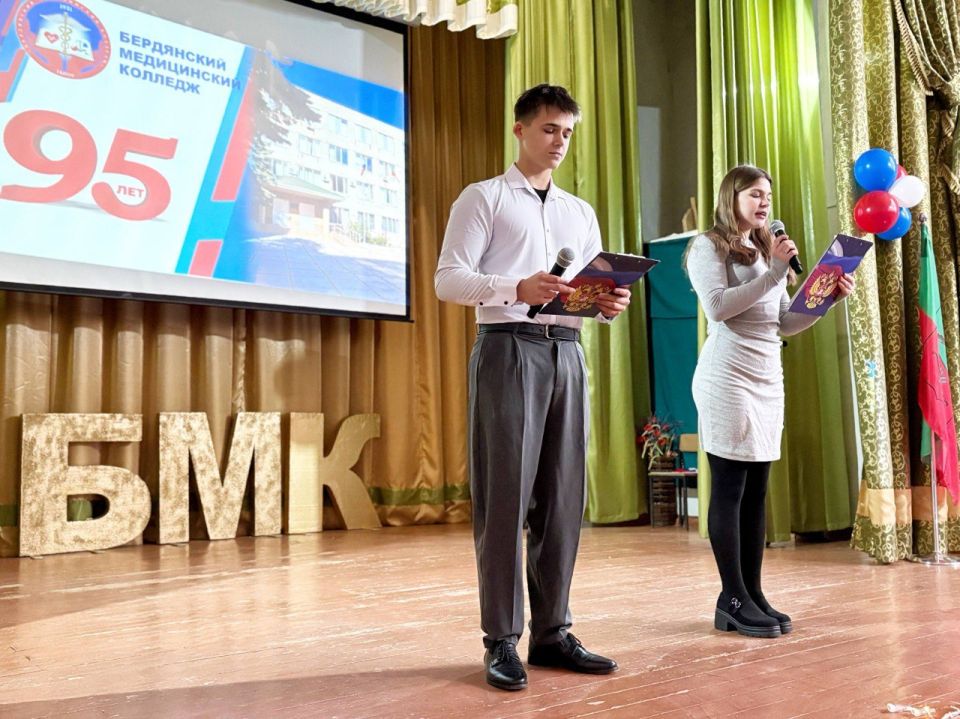 ���������� ����������� ������� ������� 95-�����