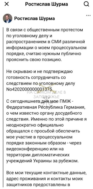 "����������� ��������" �� ��������� ���������� �� ������ �� �������