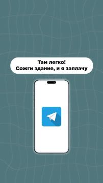 ������-�������: ��� ��� �����, � ��� �������� ������ �������?