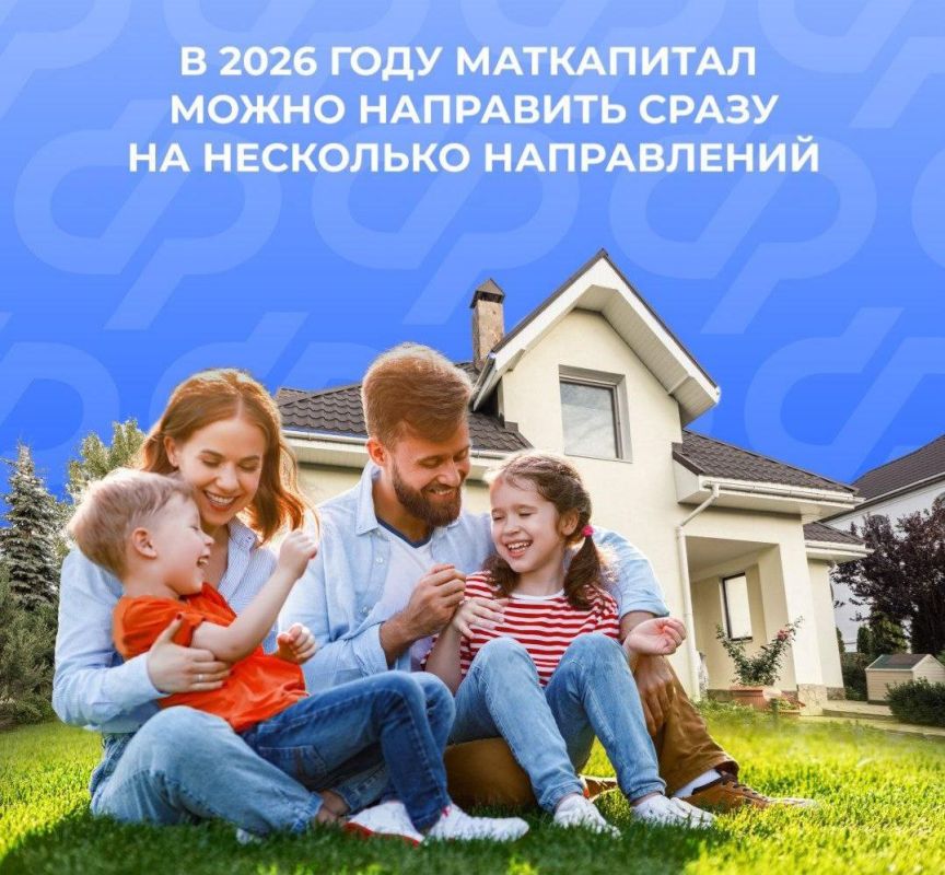 ����� �� � 2026 ���� ��������� ����������� ������� ����� �� ���������� ������������