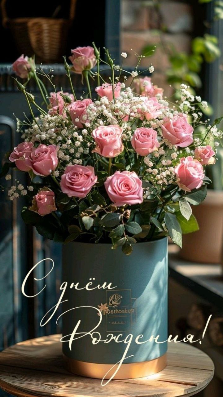 Коллектив Государственного бюджетного учреждения "Комплексный центр социального обслуживания населения " Министерства труда и социальной политики Запорожской области, от всего сердца поздравляет и.о. министра труда и...