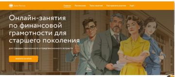 ���������� ������-������� �� ���������� ����������� ��� �������� ���������