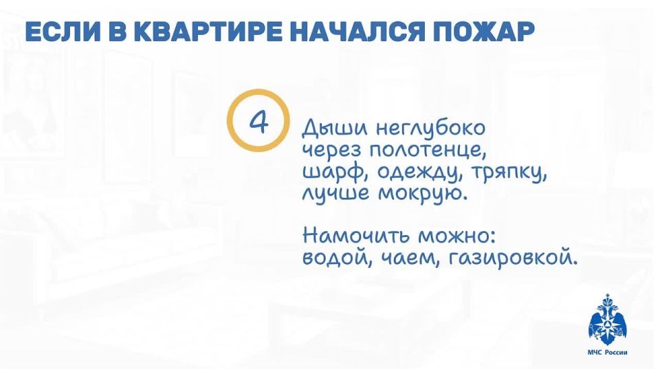 #�������� �� ��� ������: ������� � �������� �������� �������� � ������ ������������� ���������� �������� ��� ������