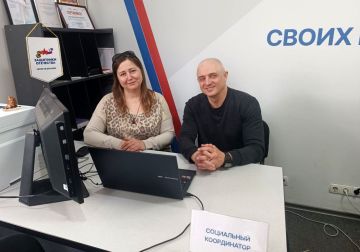 ����������� ���� ���������� ������������� �������� � ������� ����� ���������� ���������