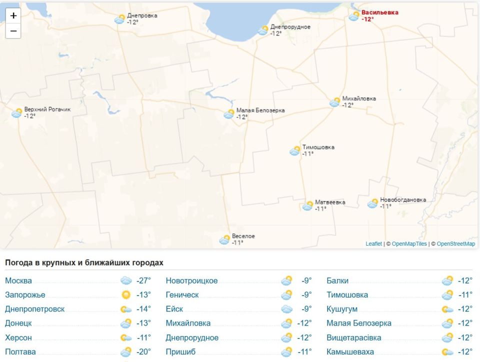 ������ 3 ������� 2026 ���� � ������� � ��������� � ���������� ������� � ��������� �������