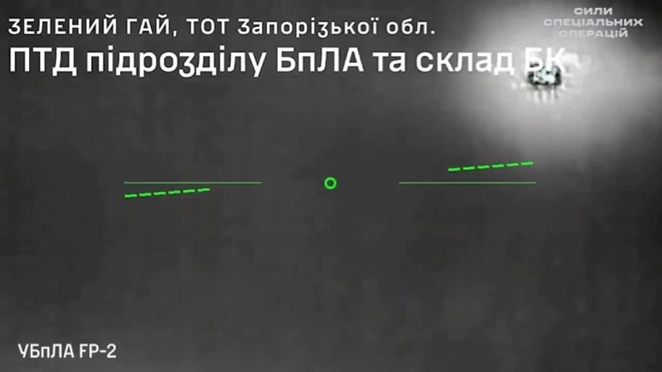 ����� ����� �� ���������.. ���� ����������� �������� ������� ������������ ������� ����� ������ ���� FP-2 �� ������� � ����� � ����������� ������� � ���