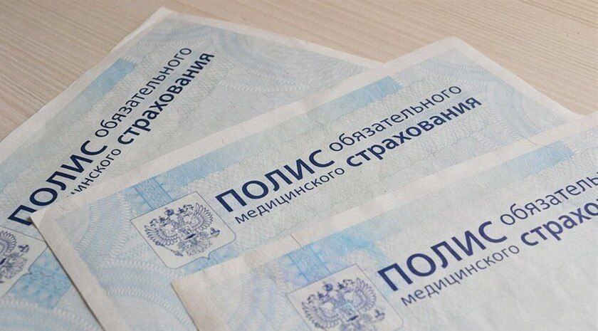 Алгоритм действий, если в поликлинике отказали лечить по ОМС