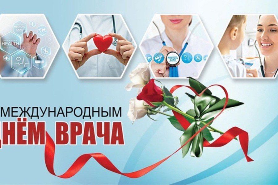 Сегодня 3 февраля 2026 года, вторник – отмечается 9 праздников