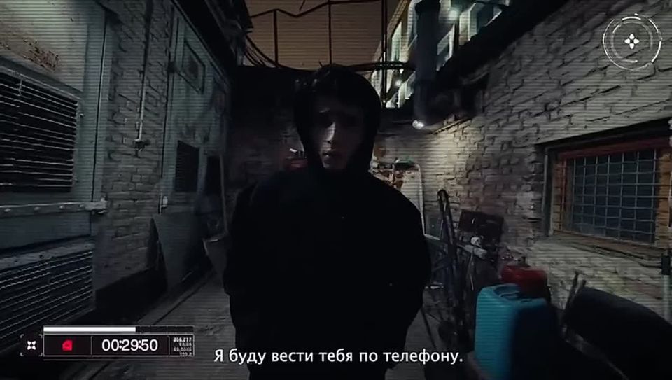 Не дай себя обмануть!. Молодость — время возможностей, но и время рисков