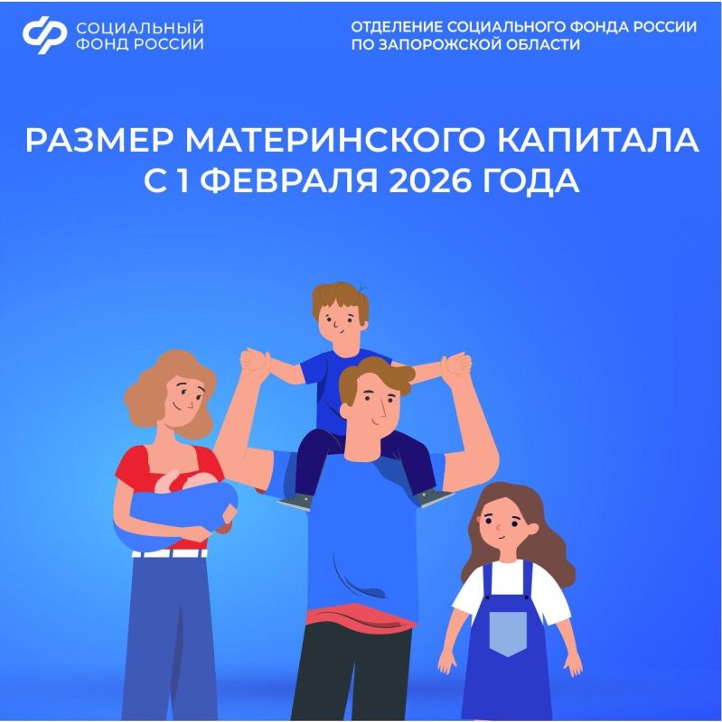 � 1 ������� ���������� � ����������� ������� ��������������� �� 5,6%