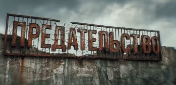 �������������� � �����, ������� ������ ������� ������