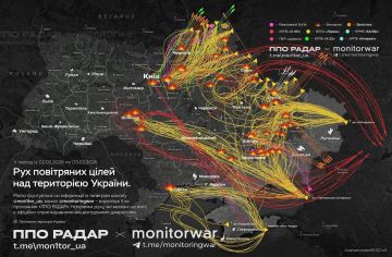 ����� ��� ������ � ��������� �������� ���������� "�����������" 750 ��