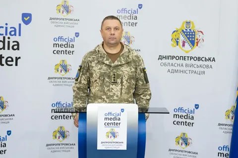 «Доходная» должность. Алексей Дубовик — новый глава ТЦК Днепропетровской области