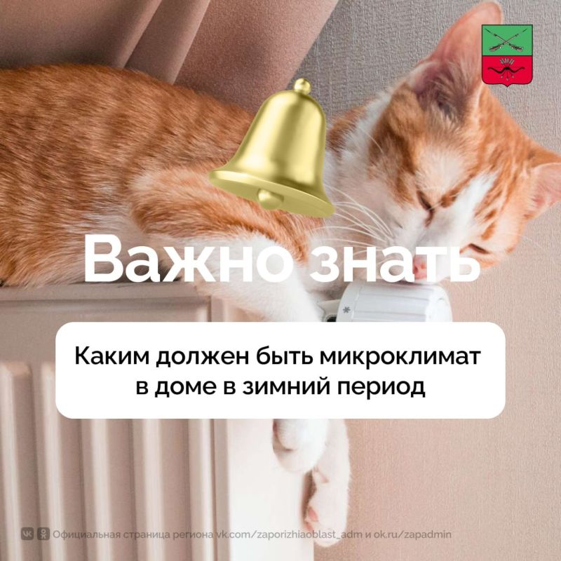 ����������� � ����� � ������������ ����������