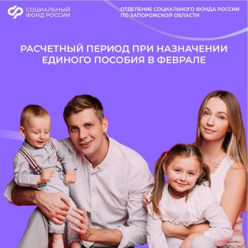 ��������� ������ ������� ����� ��� ���������� ������� ������� � ������� 2026 ����