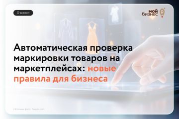 ���������� �� �������������: ��� ��������� ��� �������?