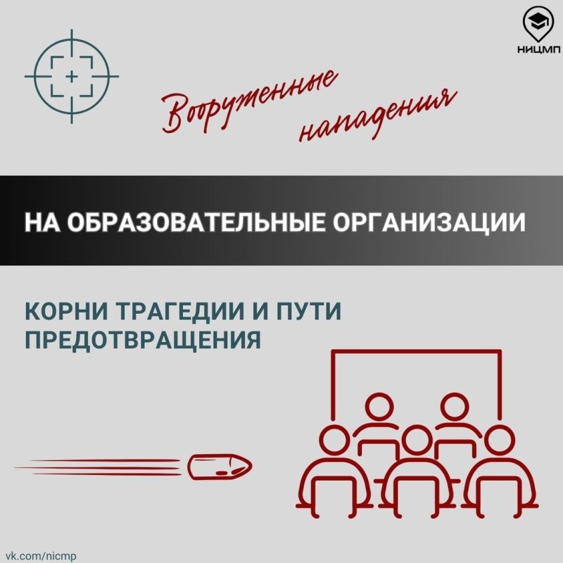 � ��� �������������� ����� �� ����� � ������������, ��� ����� ����� � ����������� ���������� �� ��������������� �����������